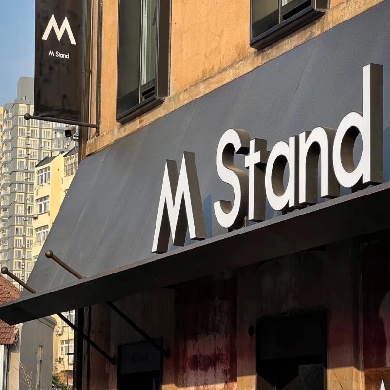 宁波上门安装铝塑板门头招牌定做设计背景墙制作店铺发光字广告牌