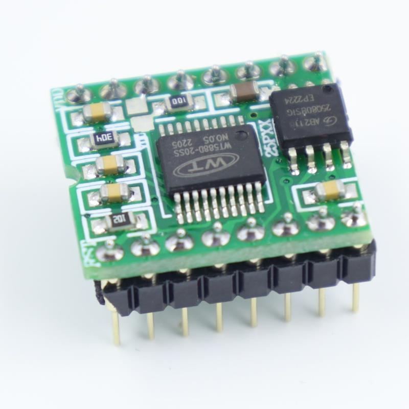 WT588D语音模块（可反复擦写）语音芯片16P-8/16/32M