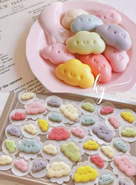 KY模具/可爱云朵表情压痕馒头饼干模具花样面食DIY