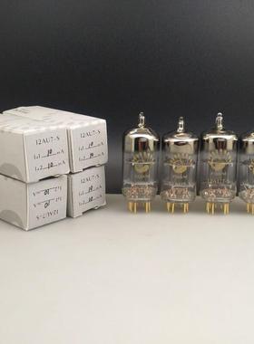 贵族之声ECC83/12AX7/6N4/12AU7/ECC82/ECC81/EL84/6P14电子管