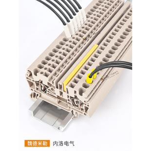 魏德米勒接线端子ZDU1.5/4AN 2.5/3AN 16平方一进两出6弹簧导轨10