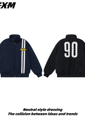 88FXM 韩系立领条纹字母刺绣棉服男女冬季学院风加厚保暖情侣外套