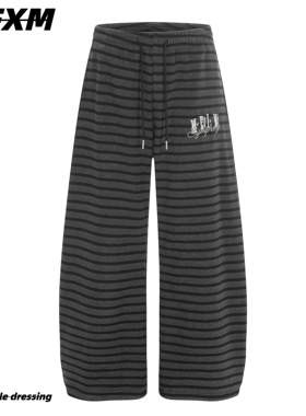 88FXM 美式复古黑色条纹松紧腰休闲卫裤男女秋冬季加绒针织阔腿裤