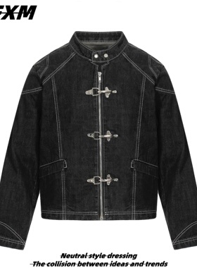 88FXM 美式金属解构明线飞机扣夹克男女秋季复古短宽款牛仔外套潮