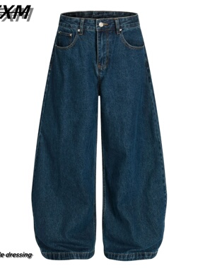 88FXM 美式复古原牛蓝色阔腿弯刀牛仔裤男女水洗宽松廓形百搭裤子