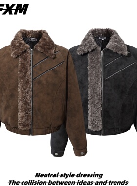 88FXM 美式复古设计感麂皮毛领棉服夹克男女cleanfit加厚夹棉外套