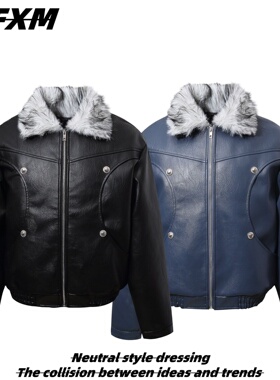 88FXM 美式复古座山雕毛领PU皮短款外套男女冬季防风保暖机车棉服