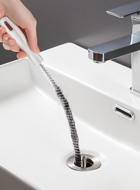 厨房下水道毛发清理器家用洗手池可自由弯曲防堵清洁钩管道疏通器