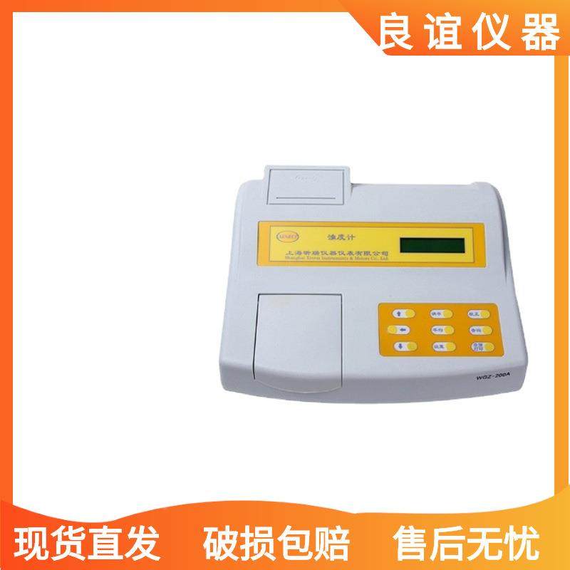 浊台式浊度计实验室水质浊G度分析仪度仪WZ-2A测量N范围0-500TU