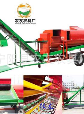 山东花摘果机新款800型0花生打GHI摘果机干湿两用花生生摘果机长