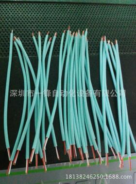 剥供应面条裁线机Y线F-30升3级版自动裁线剥皮一体机 自动线机