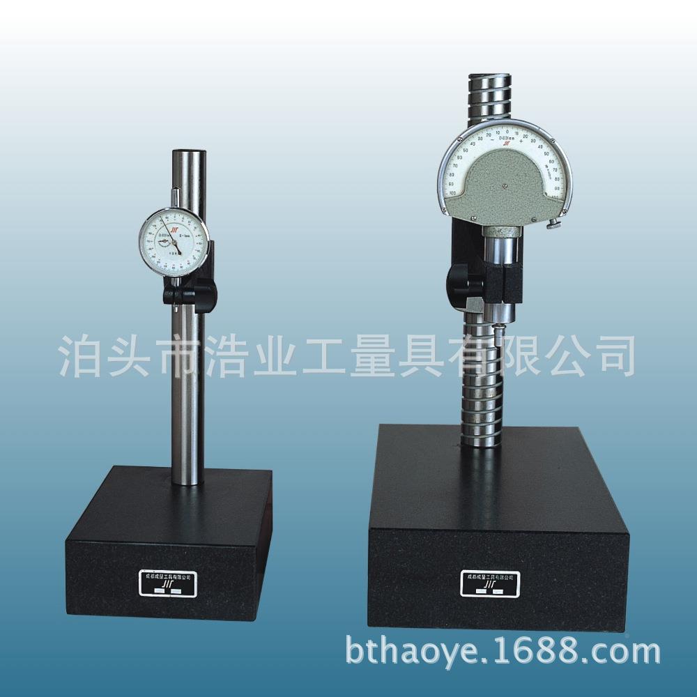 成高量 牌 偏摆测量川仪 偏摆检查仪 PBY-030 距300中心120