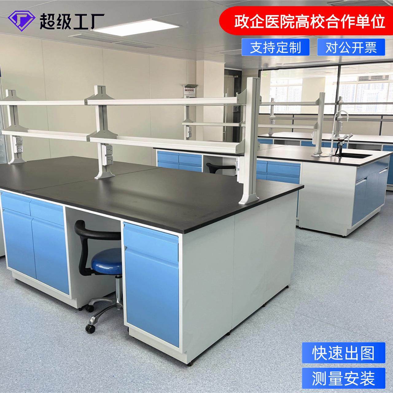 验室边中央台钢玻试架铝合金药台品化咨询商家验实室铝玻试管架实,工业油品/胶粘/化学/实验室用品,其他实验室设备,淘宝优惠券,粉丝福利购,淘宝优惠卷