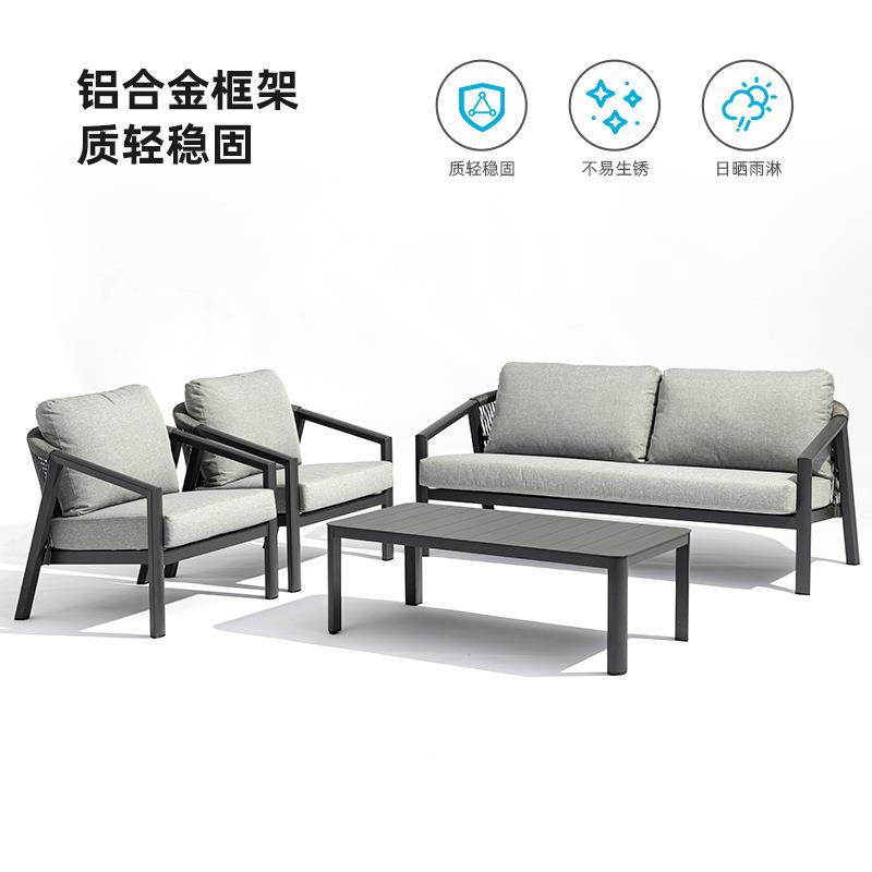 优北澜户庭院沙发藤欧跨境别外墅酒店露8天阳台家具编沙发组合