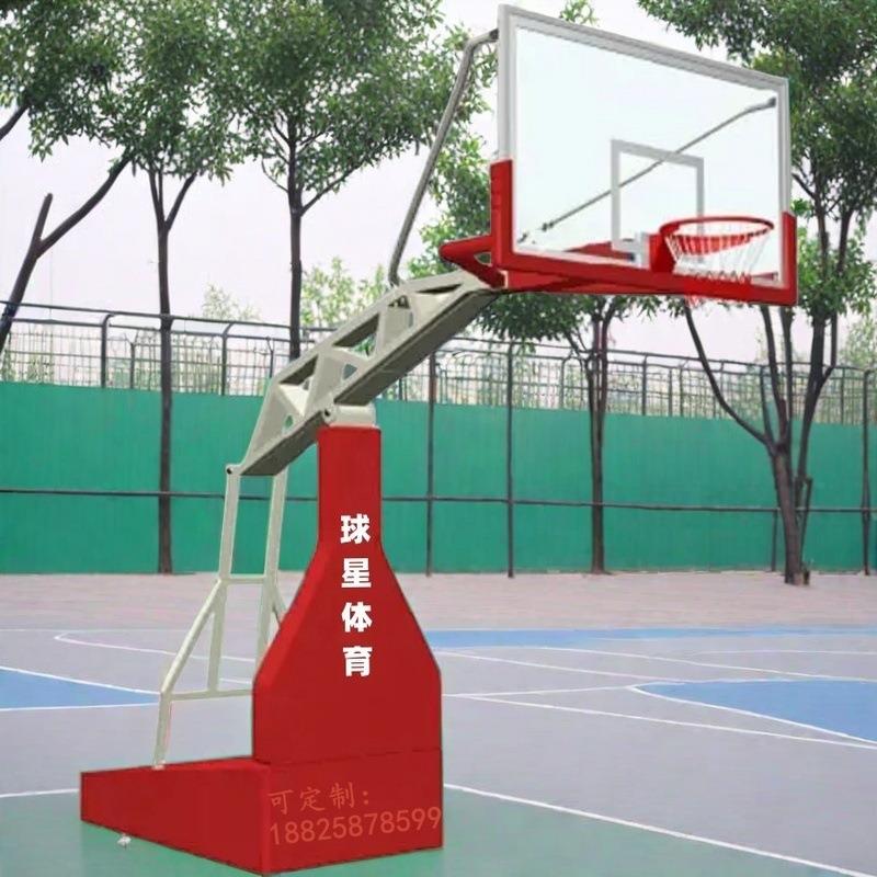 鹤定山989标准型篮球架蓝台山液压式州移动式固式珠海广球星球架