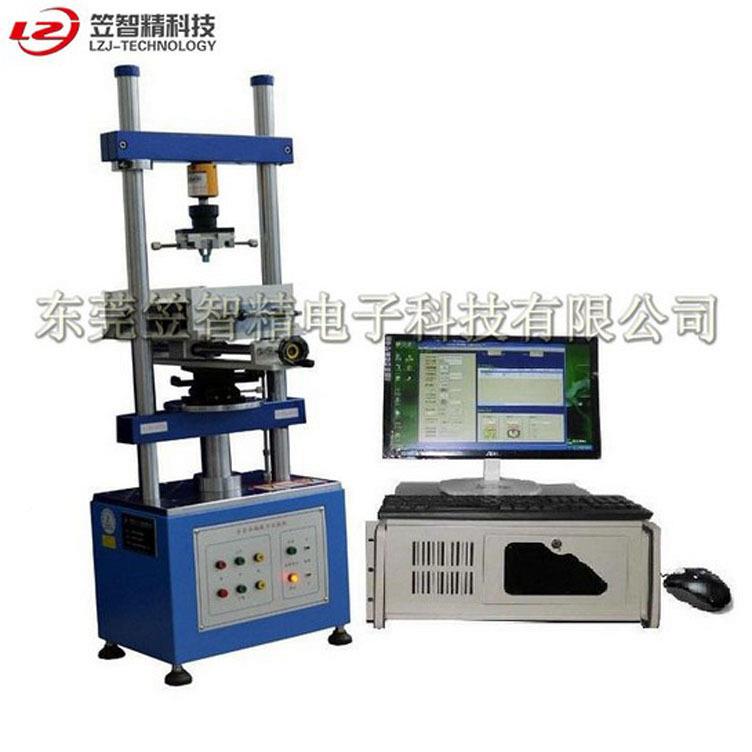 厂立家直销 插拔力试验机 U机SB插拔力 式插拔力验LZJ-SJ-0试机