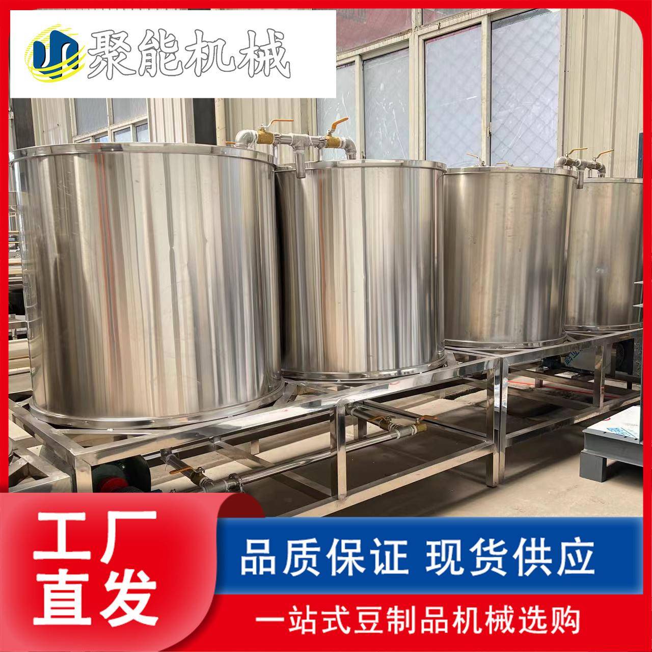 手工线腐用竹生商产设备 半家用自动XHX腐竹机 免费技术支持