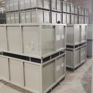 耐用防堆锈GUS工厂营 可叠周转皮箱 金属铁箱 自铁屑废料框