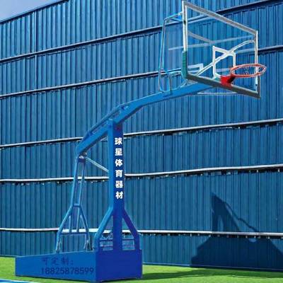 英篮球秀架体育球球馆篮架球星篮球架琼山篮架标准型龙189华篮球