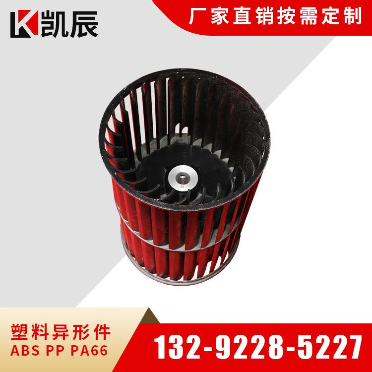 图来样制作机模具注塑加工来械件配件ABNQLS外壳塑料制品异型加工