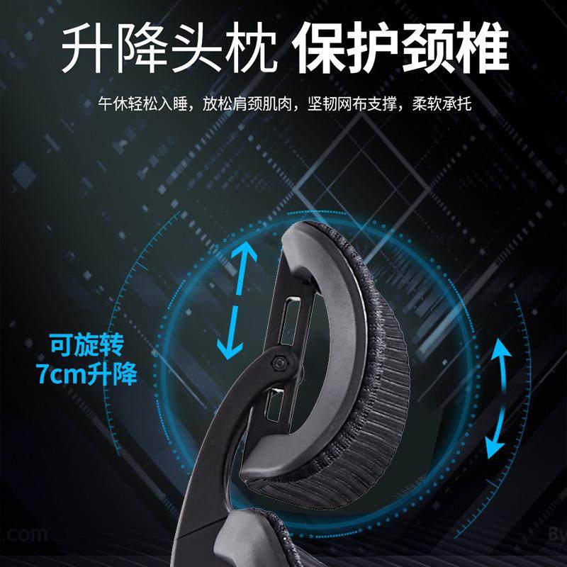 午休网椅办MG-WB-00公学椅带搁脚腰人体工椅带头枕护办公网椅躺可,商业/办公家具,办公电脑椅/职员椅,淘宝优惠券,粉丝福利购,淘宝优惠卷