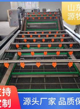 全自动耳龙菜气泡清洗机 须洗菜GNK锈机 高压喷淋式不钢清洗设银