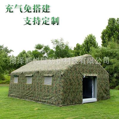 户外大型气帐篷30充/6外0平帐篷野营屋脊帐NNX篷户应急休息气充帐