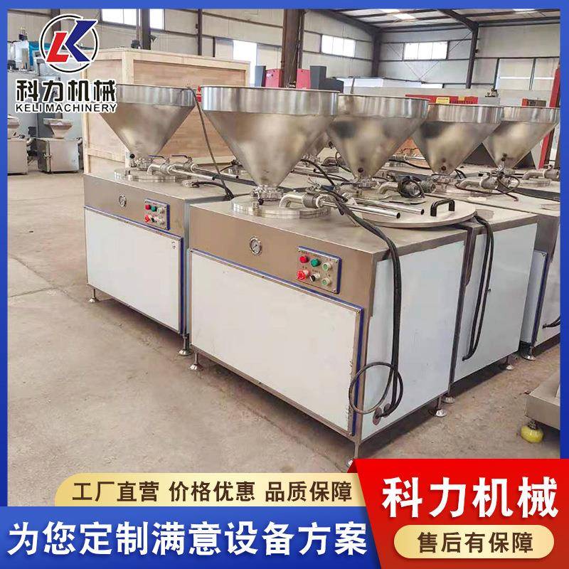 自动液压灌肠 型双管GSB灌肠设备 哈5尔滨0红机肠成套设备