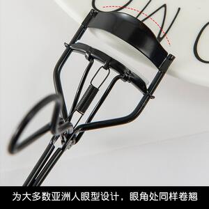信我超好用2025新款双弧睫毛夹卷翘持久定型新手便携夹睫毛器广角