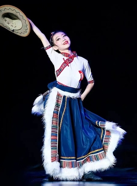 六一藏族舞蹈演出服装儿童藏服表演服帽子少数民族舞头饰女半身裙