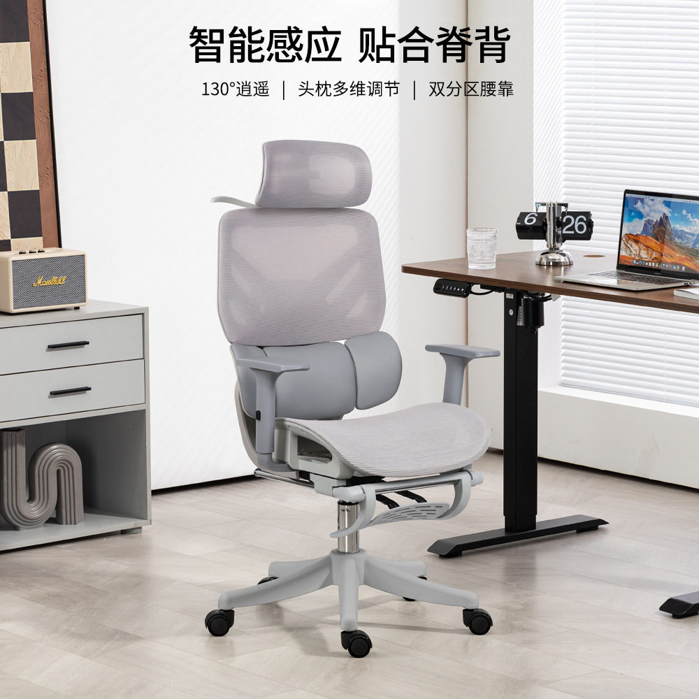 可定制办公电脑椅家用升降座椅商用会议人体工学透气办公椅子,商业/办公家具,办公电脑椅/职员椅,淘宝优惠券,粉丝福利购,淘宝优惠卷