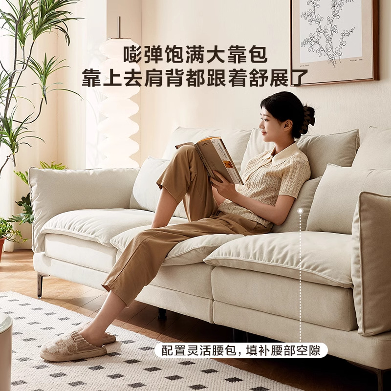 简约现代科技布艺小户型轻奢意式极简沙发客厅直排双三人位出租房