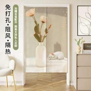 清新门帘隔断帘卧室房间家用免打孔遮挡半帘厕所半截挂帘子布短帘