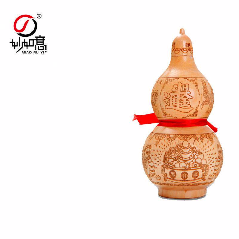 妙如意天然桃木葫芦摆件开口带盖木雕文玩手把葫芦礼品家居饰品招