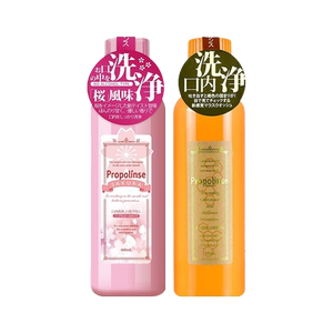 日本比那氏Propolinse蜂胶+樱花味漱口水除口臭持久留香600ml*2瓶