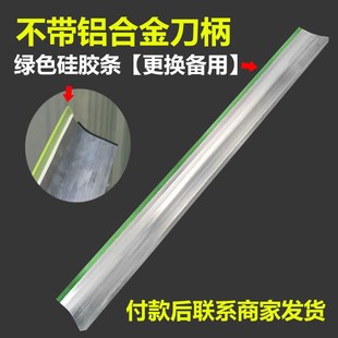 瓷砖平灰器找平尺新款泥瓦工铺贴地砖平沙神器多功能趴灰专用工具