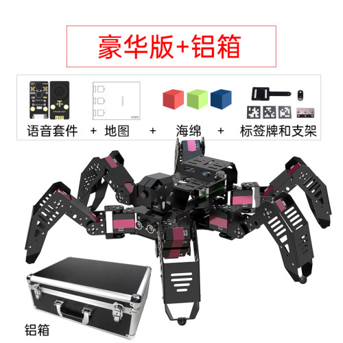 树莓派4B六足蜘蛛仿生机器人SpiderPi可编程OpenCV智能ai视觉套件