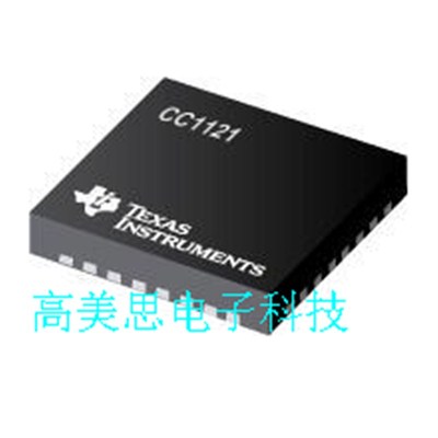 CC1121RHBT 全新 CC1121RH