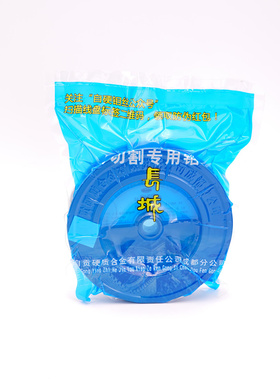 线切割配件长城钼丝0.18原厂正品2000/2400米0.140.16线割钼丝0.2