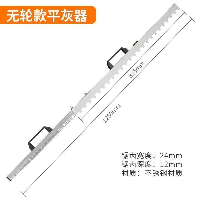 加厚贴瓷砖平灰器自动铺地砖平沙找平器贴砖神器折叠瓦工专用工具,搬运/仓储/物流设备,机械式停车设备（立体停车库）,淘宝优惠券,粉丝福利购,淘宝优惠卷