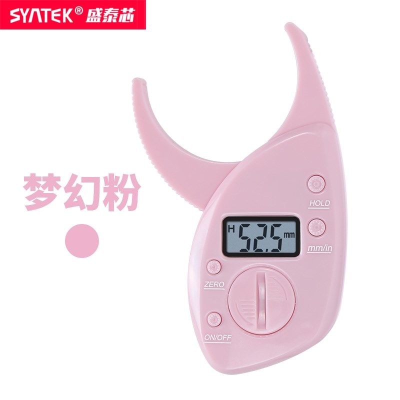 电子数显脂肪卡尺体脂夹皮褶厚度测量仪皮脂夹体脂率脂肪钳健身尺,珠宝/钻石/翡翠,翡翠裸石/蛋面,淘宝优惠券,粉丝福利购,淘宝优惠卷