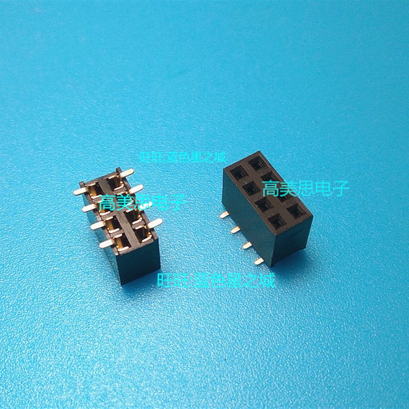 2.54MM间距贴片排母8P 镀金环保 2*4P双排母针座8孔 插针母座2X4P