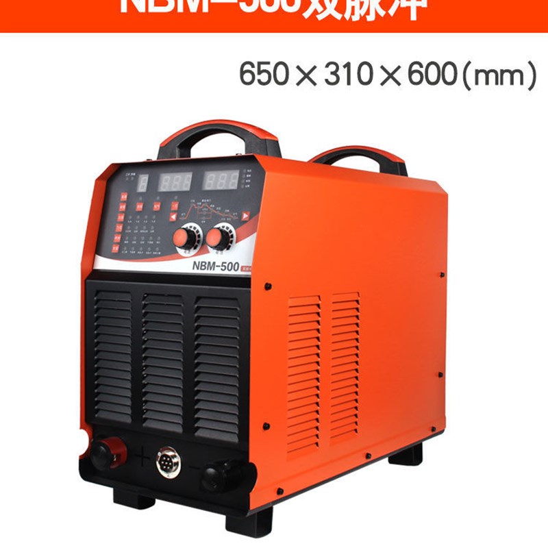 350脉冲汽保铝焊机二保焊机焊铝焊铜二氧化碳双脉冲气保焊机