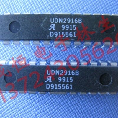 步进电机驱动芯片UDN2916B   DIP  全新现货 DIP-24