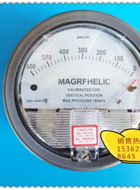 负600PA微差压表,微压差压表,差压表,压差表,差压负压表