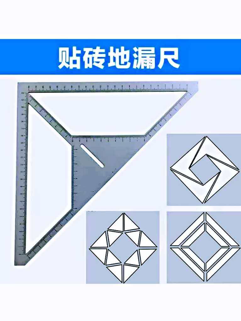 瓦工不锈钢5齿小耙子泥工贴地砖平灰松底搂刮灰装修师傅贴瓷砖用,搬运/仓储/物流设备,机械式停车设备（立体停车库）,淘宝优惠券,粉丝福利购,淘宝优惠卷