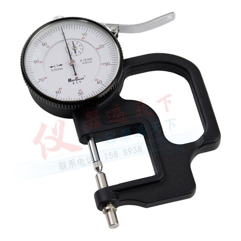 新款指针式管厚规 球头测厚规 球形测厚仪 管壁厚度表 双球头包邮,珠宝/钻石/翡翠,翡翠裸石/蛋面,淘宝优惠券,粉丝福利购,淘宝优惠卷