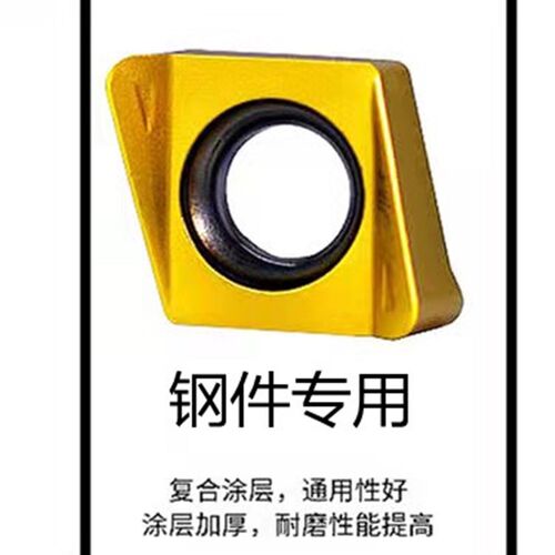 快进给铣刀杆TE90直角90度方肩铣刀4NKT060308快进给铣刀片替1135