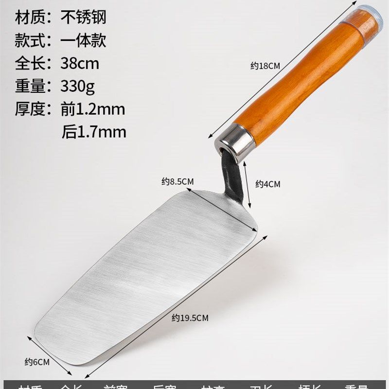 皿刀工地抹子抹灰批灰水泥砌墙贴瓷砖神器抹地工具大全泥瓦工灰匙,搬运/仓储/物流设备,机械式停车设备（立体停车库）,淘宝优惠券,粉丝福利购,淘宝优惠卷