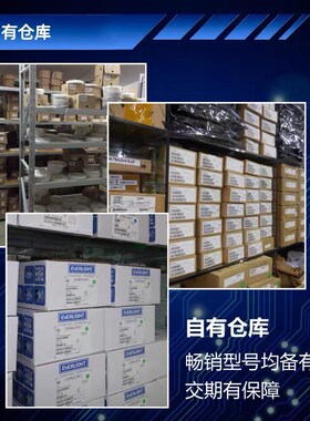全新原装 TDA7377 CD7377CZ YD7377 汽车音频ic 功放集成块/芯片